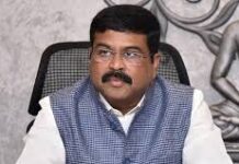 କେନ୍ଦ୍ରମନ୍ତ୍ରୀ ଧର୍ମେନ୍ଦ୍ର ପ୍ରଧାନଙ୍କ ଅନୁରୋଧ ରଖିଲେ କେନ୍ଦ୍ର ଶ୍ରମ ଓ ନିଯୁକ୍ତି ମନ୍ତ୍ରୀ, ଝାରସୁଗୁଡ଼ା ଠାରେ ପ୍ରତିଷ୍ଠା ହେବ ଇଏସଆଇସିର ଉପ ଆଂଚଳିକ କାର୍ଯ୍ୟାଳୟ….