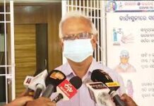2 ଜଣ ଓମିକ୍ରନ ପଜିଟିଭ…