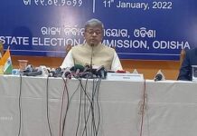 କୋଭିଡ଼ି ଭିତରେ ପଂଚାୟତ ନିର୍ବାଚନ ପାଇଁ କେତେକ ବାରଣ…
