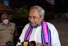 ନବୀନଙ୍କ ସୁପର ସଟ……