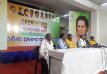 କଂଗ୍ରେସ ବିଧାୟକ ସୁରେଶ ରାଉତରାୟ ଙ୍କ ସାମ୍ବାଦିକ ସମ୍ମିଳନୀ…