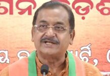 5 ରାଜ୍ୟର ନିର୍ବାଚନ ଫଳାଫଳ ନେଇ ରାଜ୍ୟ ବିଜେପି ସଭାପତି ସମୀର ମହାନ୍ତିଙ୍କ ପ୍ରତିକ୍ରିୟା…