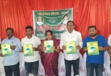ପୌର ପଲିଟିକ୍ସ : ଇସ୍ତାହାରରେ ପ୍ରଣବଙ୍କ ବିକାଶର ନକ୍ସା ….