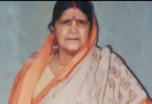ସୋଆ ପ୍ରତିଷ୍ଠାତା ସଭାପତିଙ୍କ ମାତୃବିୟୋଗ…