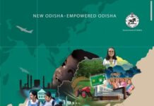 ଆସିଲା 2021-22 ଆର୍ଥିକ ବର୍ଷର ଅର୍ଥନୈତିକ ସର୍ଭେ ରିପୋର୍ଟ…