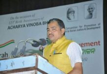 ପେଟ୍ରୋଲ ଓ ଡିଜେଲ ଦର ବୃଦ୍ଧିକୁ ନେଇ କଂଗ୍ରେସର ସାମ୍ବାଦିକ ସମ୍ମିଳନୀ…