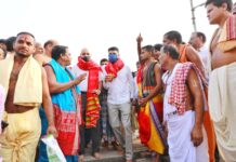 ନୀଳମାଧବ ପୀଠ ପରିଦର୍ଶନ କଲେ 5T ସଚିବ ଶ୍ରୀ ଭି କେ ପାଣ୍ଡିଆନ…