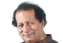 ବିଶିଷ୍ଠ ସଂଗୀତଜ୍ଞ ପ୍ରଫୁଲ୍ଲ କରଙ୍କ ପରଲୋକ…