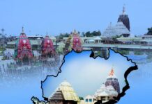 ସାରା ଦେଶରେ ଓଡିଶା ଏକ ନମ୍ବର…