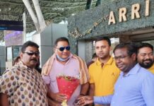 ଭୁବନେଶ୍ୱରରେ ପୂର୍ବତନ ଭାରତୀୟ କ୍ରିକେଟ ଦଳର ଅଧିନାୟକ ମହମ୍ମଦ ଅଝାରୁର୍ଦ୍ଦୁନି…
