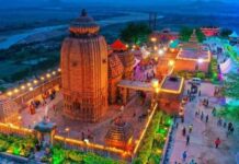 ତାରା ତାରିଣୀ ପୀଠ ରେ ଭକ୍ତି ମୟ ପରିବେଶ : ପ୍ରତିଷ୍ଠା ହେଲା ମାଙ୍କ ନୂତନ ଭବ୍ୟ ମନ୍ଦିର…