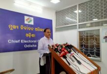 ବ୍ରଜରାଜନଗର ନିର୍ବାଚନ ପାଇଁ ଚୁଡାନ୍ତ ହୋଇଛି ପାର୍ଥି ତାଲିକା