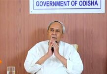 ନୂତନ ବାତ୍ୟା ଓ ବନ୍ୟା ଆଶ୍ରୟ ସ୍ଥଳ ନିର୍ମାଣ ପାଇଁ ୨୯.୩୬ କୋଟି ଟଙ୍କା ମଞ୍ଜୁର…