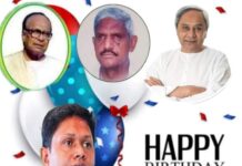ଉତ୍ସବ ନୁହେଁ, ଉତ୍ସର୍ଗୀକୃତ ହେବାର ଅବକାଶ…