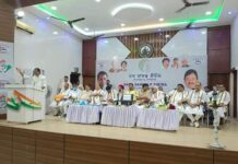 ଆରମ୍ଭ ହେଲା କଂଗ୍ରେସର ରାଜ୍ୟସ୍ତରୀୟ ନବ ସଂକଳ୍ପ ଶିବିର…