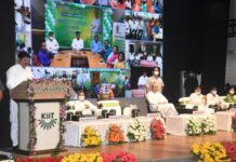 ଗରିବ ଲୋକ, ମହିଳା ତଥା ଦୁର୍ବଳ ଶ୍ରେଣୀର ଲୋକଙ୍କୁ ସୁରକ୍ଷା ଦିଅନ୍ତୁ- ମୁଖ୍ୟମନ୍ତ୍ରୀ…