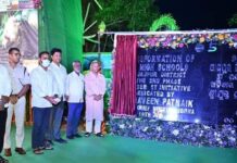 ଦ୍ବିତୀୟ ପର୍ଯ୍ୟାୟର ଶେଷ ଦିନରେ ୫ଟି ଜିଲ୍ଲାର 416 ଟି ରୂପାନ୍ତରିତ ସ୍କୁଲ ଲୋକାର୍ପିତ….