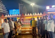 ସୋନିଆ ଗାନ୍ଧୀଙ୍କ ଶୀଘ୍ର ଆରୋଗ୍ୟ କାମନା କରି ଭୁବନେଶ୍ୱର ଜିଲ୍ଲା କଂଗ୍ରେସ ପକ୍ଷରୁ ଦୀପ ଦାନ…