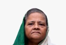 ଉଦାହରଣ ସୃଷ୍ଟି କରିଛନ୍ତି :ମିନତୀ…