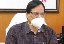 ପରିବାର କଲ୍ୟାଣ ନିର୍ଦେଶକ ଡାକ୍ତର ବିଜୟ କୁମାର ପାଣିଗ୍ରାହୀଙ୍କ ସୂଚନା….