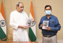 ମୁଖ୍ୟମନ୍ତ୍ରୀଙ୍କ ଦ୍ବାରା ବୈଷ୍ଣବ ମହାନ୍ତିଙ୍କ ଦୁଇଟି ପୁସ୍ତକ ଉନ୍ମୋଚିତ…