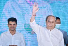 ସମ୍ ହସ୍ପିଟାଲ୍ ପରିସରରେ ପ୍ରଦର୍ଶିତ ହେଲା ଅହିଂସା ରଥ….