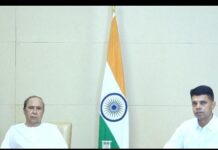 ମୁଖ୍ୟମନ୍ତ୍ରୀଙ୍କ ବନ୍ୟାସ୍ଥିତି ସମୀକ୍ଷା….