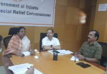 ରାଜସ୍ୱ ମନ୍ତ୍ରୀ ଙ୍କ ପ୍ରେସ ମିଟ…