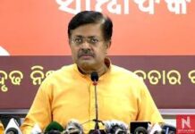 ବିଜେପିର ସାମ୍ବାଦିକ ସମ୍ମିଳନୀ…
