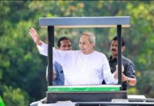 ୨୪ ନୁହେଁ, ୨୦୨୩ରେ ହେବ ନିର୍ବାଚନ : ବିଜେଡିର ବଡ଼ ପ୍ରସ୍ତୁତି, ପଛରେ ବିରୋଧି….