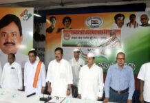 କଂଗ୍ରେସ ପକ୍ଷରୁ ସ୍ମୃତି ସମ୍ମାନ ସମାରୋହ..