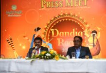 ଆସନ୍ତା ୨୬ରୁ ମେ-ଫେୟାରରେ ‘ଦାଣ୍ଡିଆ ରାସ-୨୦୨୨’ ଆରମ୍ଭ…