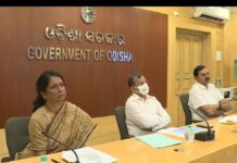 ବାତ୍ୟା-ଋତୁ ପାଇଁ ପ୍ରସ୍ତୁତ ରହିବାକୁ ମୁଖ୍ୟ ଶାସନ ସଚିବଙ୍କ ନିର୍ଦ୍ଦେଶ…