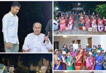 ୩ଟି ଜିଲ୍ଲାର ମିଶନ ଶକ୍ତି ମା ମାନଙ୍କୁ ଭେଟିଲେ ମୁଖ୍ୟମନ୍ତ୍ରୀ…