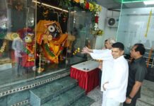 ମୁମ୍ବାଇ ଓଡିଶା ଭବନ ସମ୍ପ୍ରସାରଣ କାର୍ଯ୍ୟର ଶିଳାନ୍ୟାସ କଲେ ମୁଖ୍ୟମନ୍ତ୍ରୀ ….