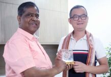 ଭାରତ ଏବଂ ତାଇୱାନ୍ ବିଶ୍ୱବିଦ୍ୟାଳୟଗୁଡ଼ିକ ମଧ୍ୟରେ ସହଭାଗିତା ନେଇ ଆଗ୍ରହୀ ତାଇୱାନ୍…