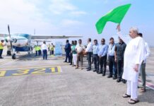 ଭୁବନେଶ୍ବର ରୁ ଜୟପୁର କୁ ଉଡ଼ିଲା ବିମାନ;ମୁଖ୍ୟମନ୍ତ୍ରୀ କଲେ ଶୁଭାରମ୍ଭ…