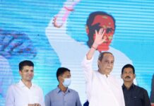 ଧାମନଗର ନିର୍ବାଚନ ମଣ୍ଡଳୀର ବିକାଶ ଦାୟିତ୍ବ ମୋର: ମୁଖ୍ୟମନ୍ତ୍ରୀ…