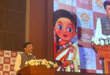 ମାଣ୍ଡିଆ ଦିବସ ଅବସରରେ ମୁଖ୍ୟମନ୍ତ୍ରୀ ଙ୍କ ଉଦବୋଧନ…