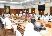 ସମସ୍ତ ବିଜେଡି ସଦସ୍ୟ ଗୃହରେ ଯୋଗ ଦେବାକୁ ନିର୍ଦ୍ଦେଶ ଦେଲେ : ମୁଖ୍ୟମନ୍ତ୍ରୀ…