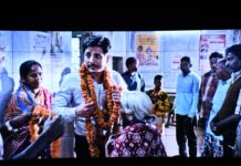 ଜିଲ୍ଲା / ଉପଖଣ୍ଡସ୍ତରରେ ପ୍ରଦର୍ଶିତ ହେବ ଓଡ଼ିଆ ଚଳଚିତ୍ର ‘ଦମନ’..