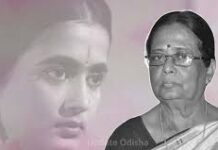 ବିଶିଷ୍ଟ ଅଭିନେତ୍ରୀ ଝରଣା ଦାସ ଙ୍କ ବିୟୋଗରେ ମୁଖ୍ୟମନ୍ତ୍ରୀଙ୍କ ଶୋକ…