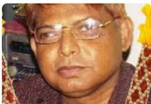 ବିଶିଷ୍ଟ ସାମ୍ବାଦିକ ଆଳୟ ମହାନ୍ତି ଙ୍କ ପରଲୋକ…