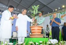 କୃଷି ଓଡିଶା-୨୦୨୩ ଉଦ୍ଘାଟିତ..