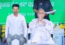 ବିକାଶ ପଥରେ ଯୋଡ଼ିହେଲା ପଦ୍ମପୁର…