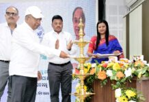 କୃଷି ବିକାଶ ପାଇଁ ସୁଧବିହୀନ ଋଣ ସୁବିଧା…
