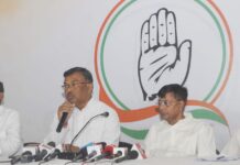 ଜେପିସି ତଦନ୍ତ ଦାବି କଲା କଂଗ୍ରେସ…