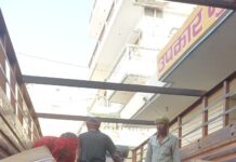 ନକଲି ଔଷଧର ପର୍ଦ୍ଦାଫାଶ୍…