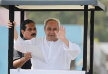 ବିଜୁ ଏକ୍ସପ୍ରେସ ଓ୍ଵେ ର ଲୋକାର୍ପିତ…