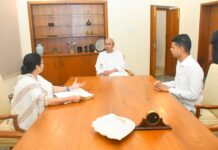 ମୁଖ୍ୟମନ୍ତ୍ରୀଙ୍କୁ ଭେଟିଲେ ମମତା ବାନାର୍ଜୀ…
